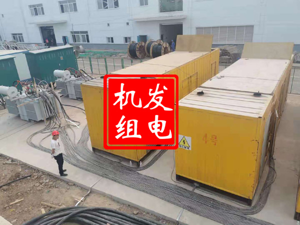 蓬安发电机租赁必备常识