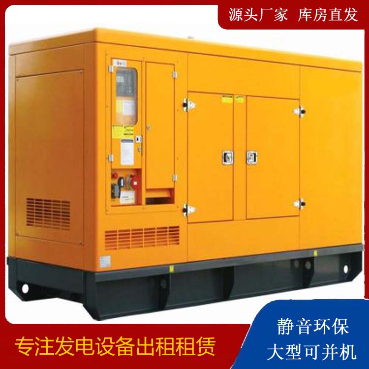蓬安发电机出租 柴油机组启动电瓶的方法和和保养