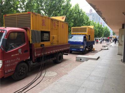 蓬安发电车租赁-关于柴油发电机电压问题