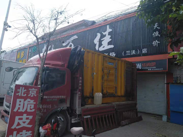 蓬安出租发电机-汽油发电机油耗怎么计算