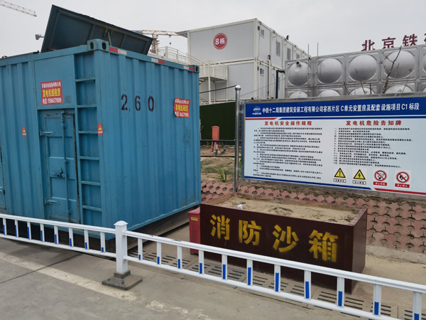 蓬安发电机租赁-电缆长度过长会对 100KW 发电机造成哪些影响？